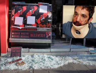 Εκδικάζεται σήμερα η μήνυση του διανομέα προς τον ιδιοκτήτη της πιτσαρίας μετά τον άγριο ξυλοδαρμό του εργαζόμενου